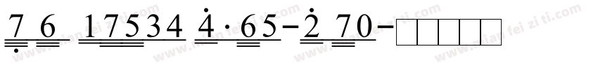 Mini amber Font-Simp字体转换